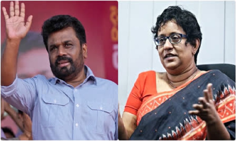 anura-harini