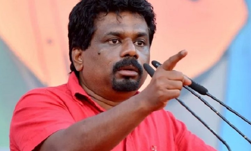 anura-kumara-அநுரகுமார-திஸாநாயக்க