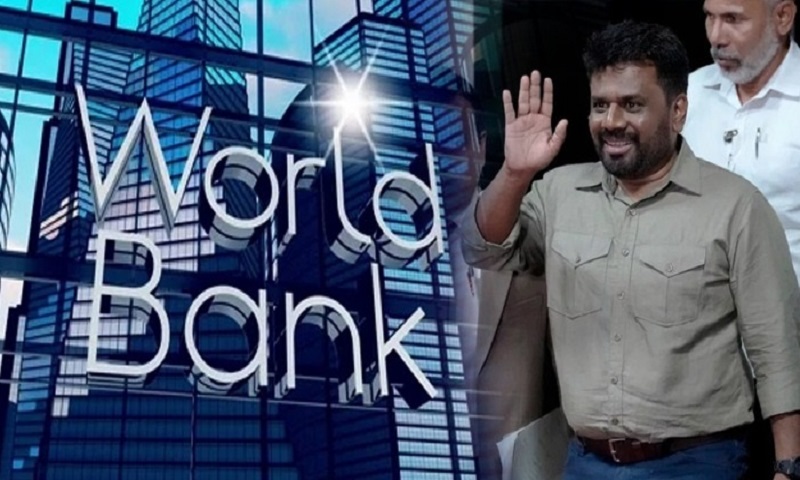 bank3