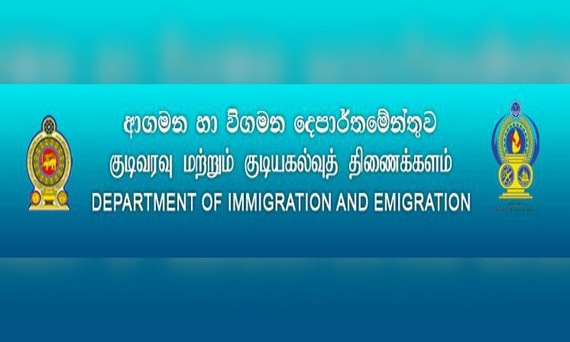 fa14b872-imigration-531766