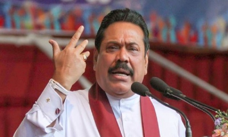 mahinda-e1453091048596