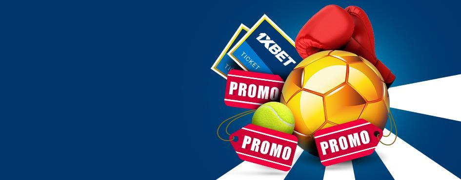 1xBet: сайт и приложение