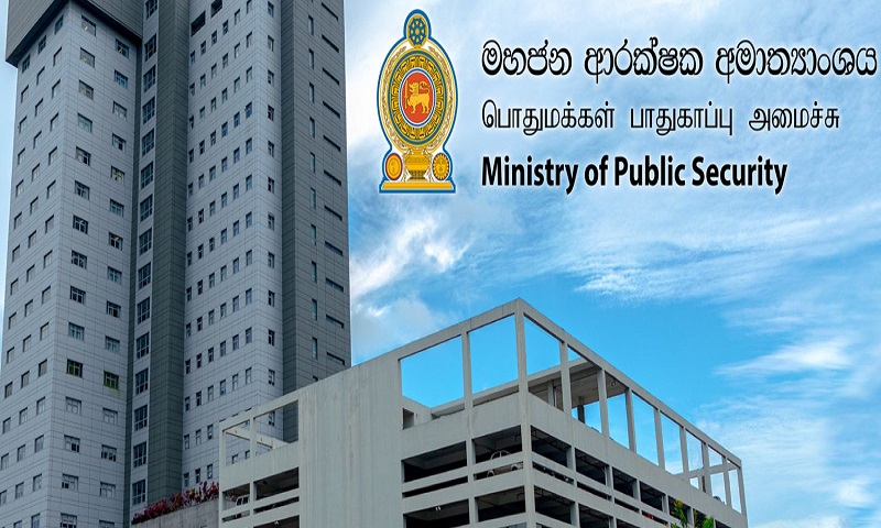 ministry of public security-781322