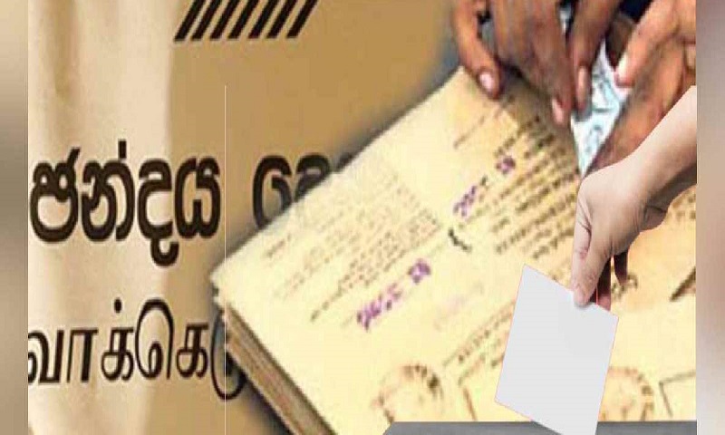 postal vote-534625