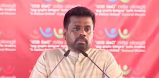 நாட்டில் மற்றொரு பொருளாதார நெருக்கடிக்கு இடம்கொடுக்க மாட்டேன்; ஜனாதிபதி