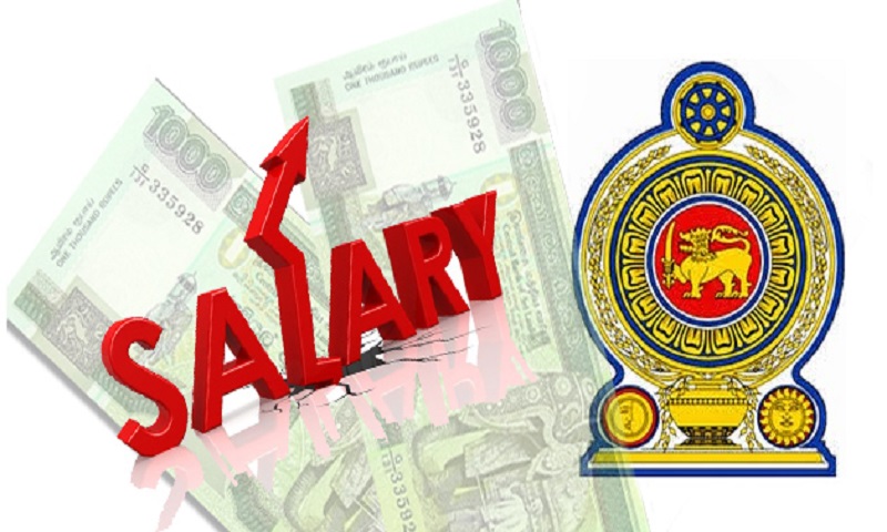 salary_increase