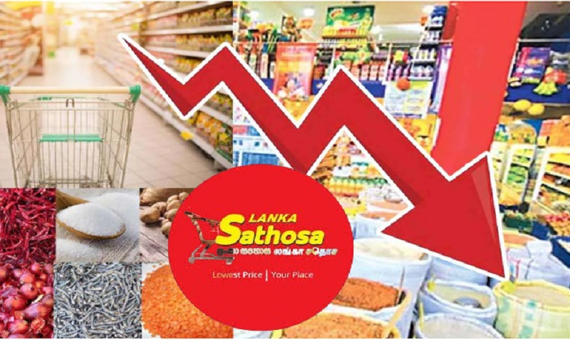 sathosa-1-copy