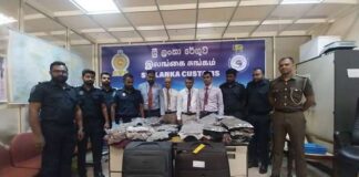 140 மில்லியன் ரூபாய் மதிப்புள்ள குஷ் போதை பொருள் பறிமுதல்!