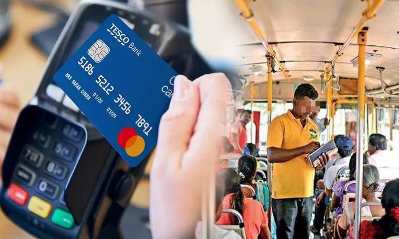 ticket-scaled-1 (1)