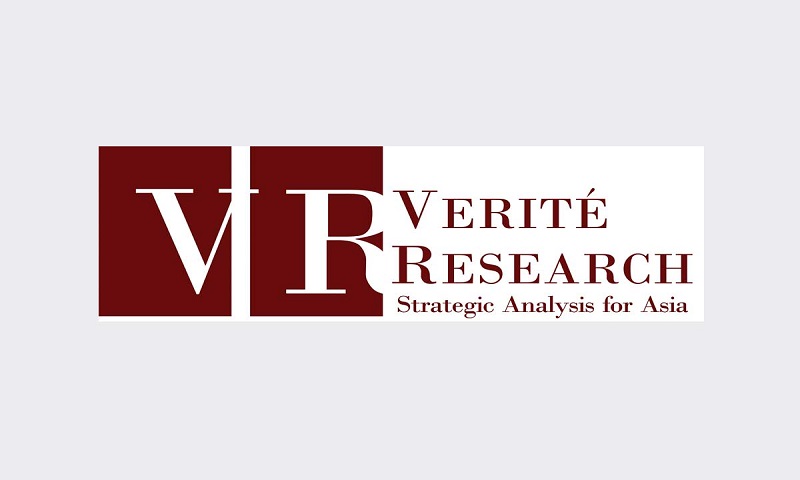 verite-pub-cover-1