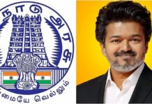 தமிழக அரச அலுவலகங்களில் முதல்வர் விஜய்யின் படம் கட்டாயம்!