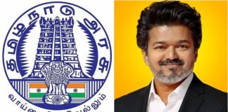 தமிழக அரச அலுவலகங்களில் முதல்வர் விஜய்யின் படம் கட்டாயம்!