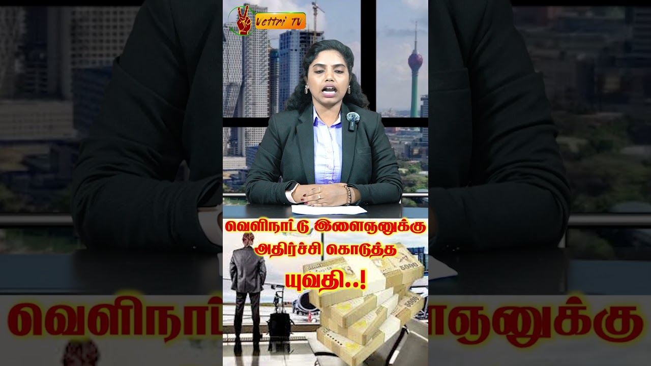 youtube placeholder image