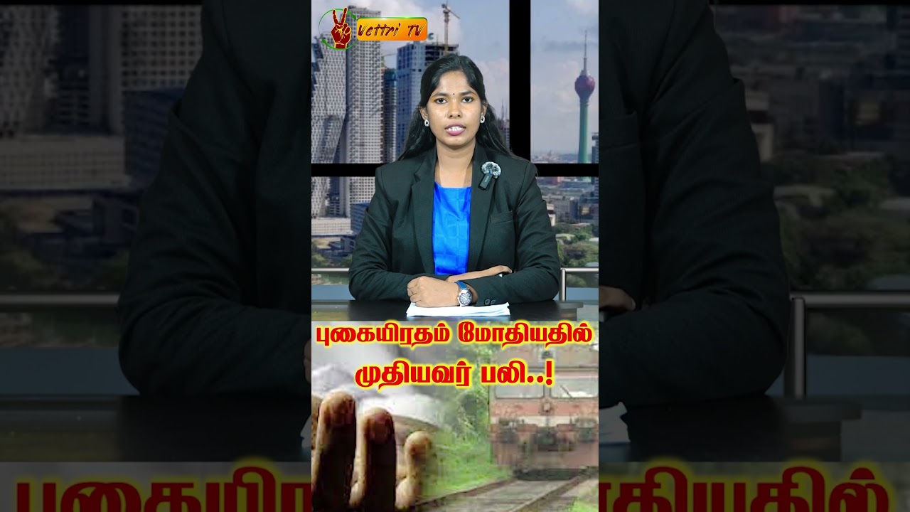 youtube placeholder image