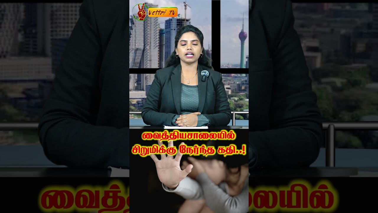 youtube placeholder image