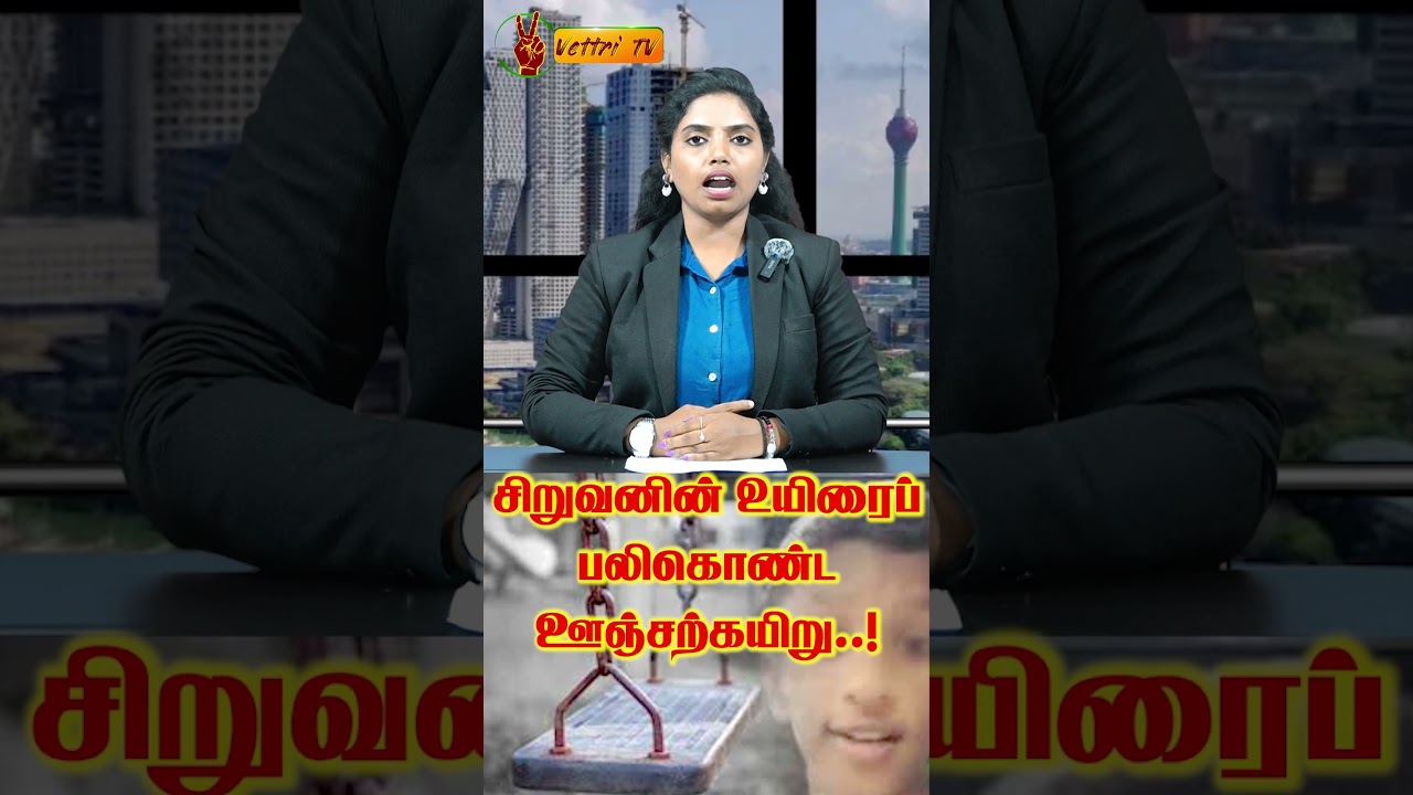 youtube placeholder image