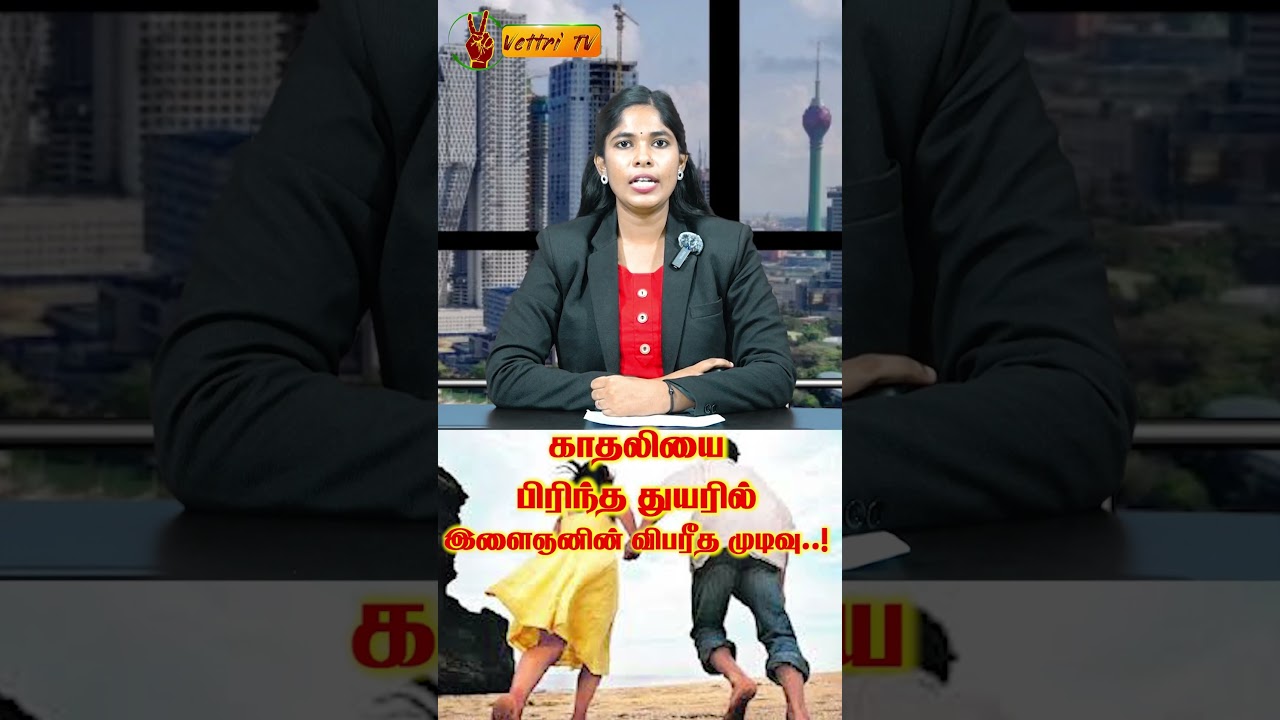 youtube placeholder image