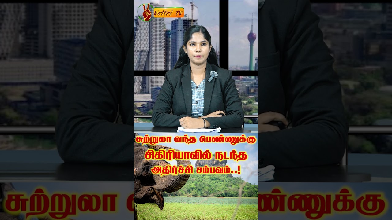 youtube placeholder image