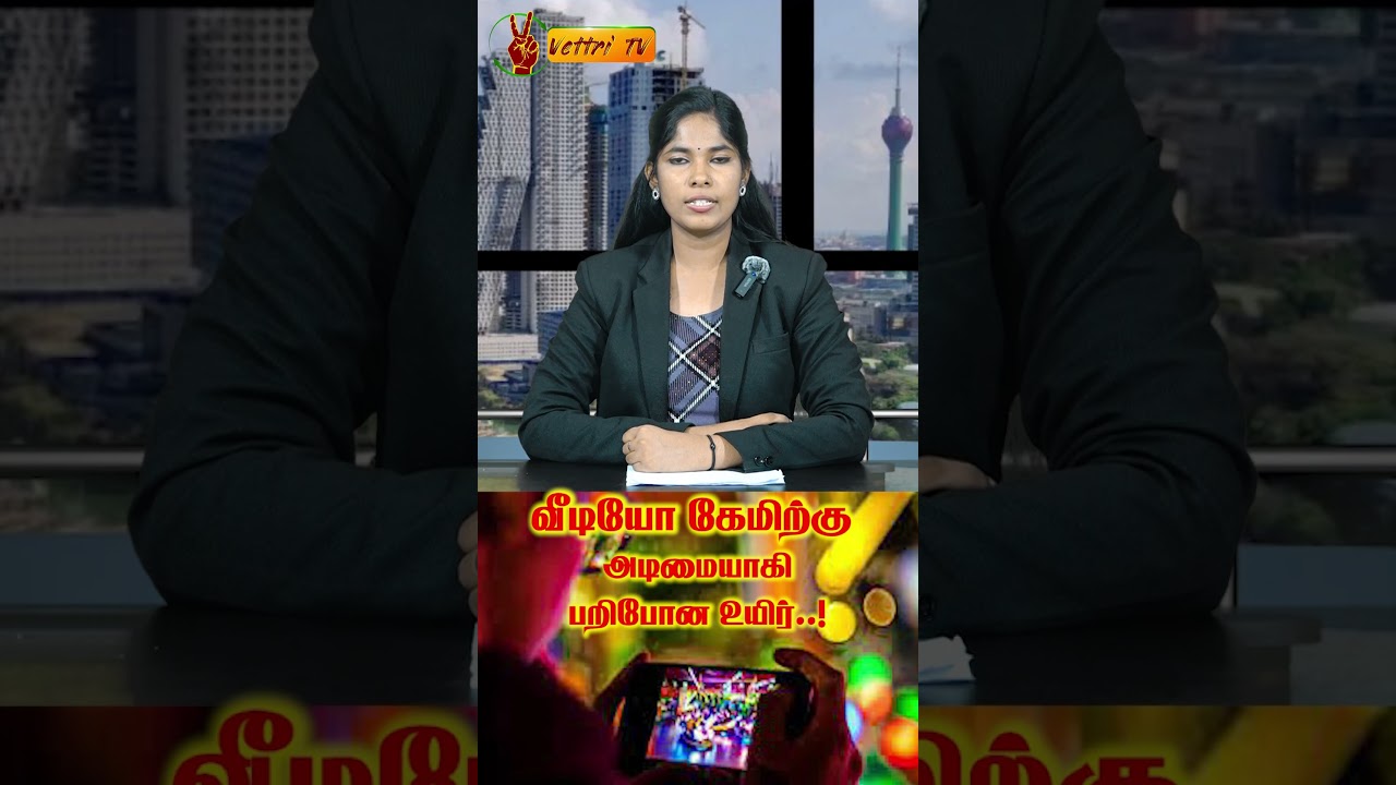 youtube placeholder image