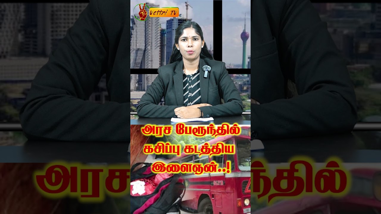 youtube placeholder image