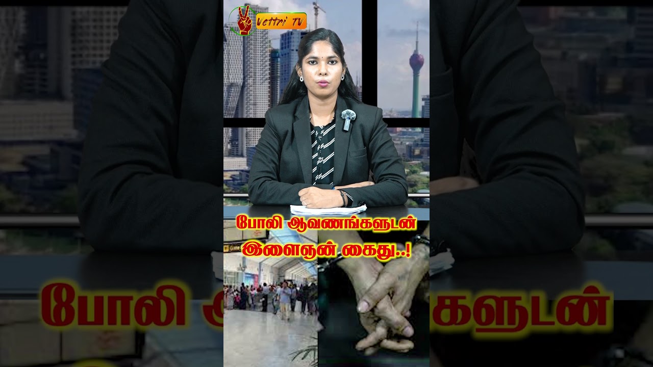 youtube placeholder image
