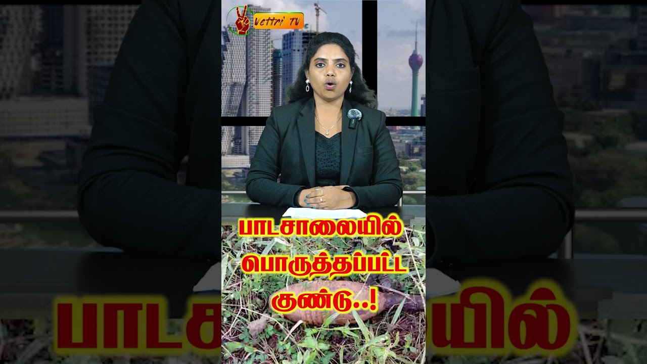 youtube placeholder image