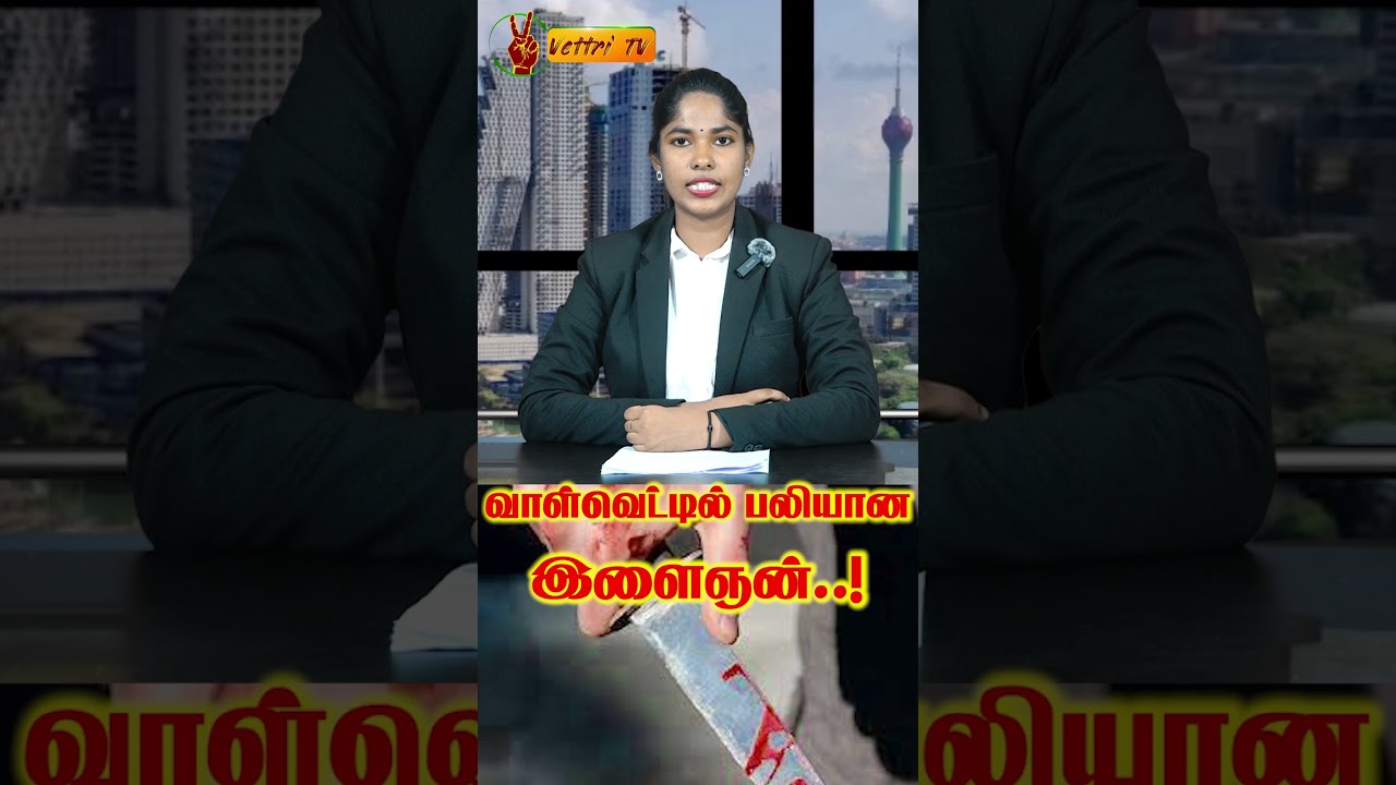 youtube placeholder image