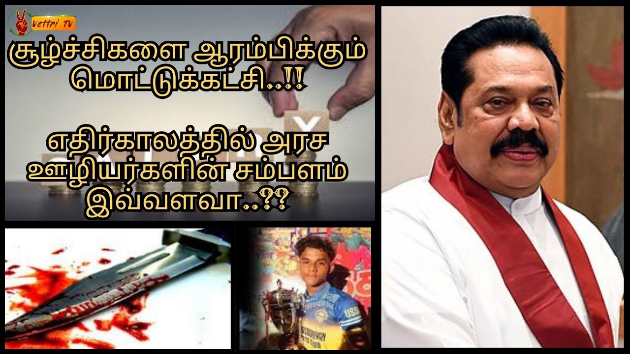 youtube placeholder image