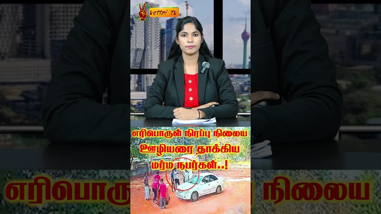 youtube placeholder image