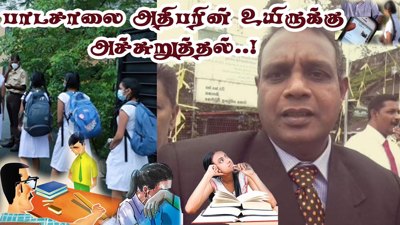 youtube placeholder image