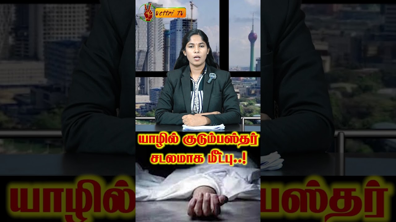 youtube placeholder image