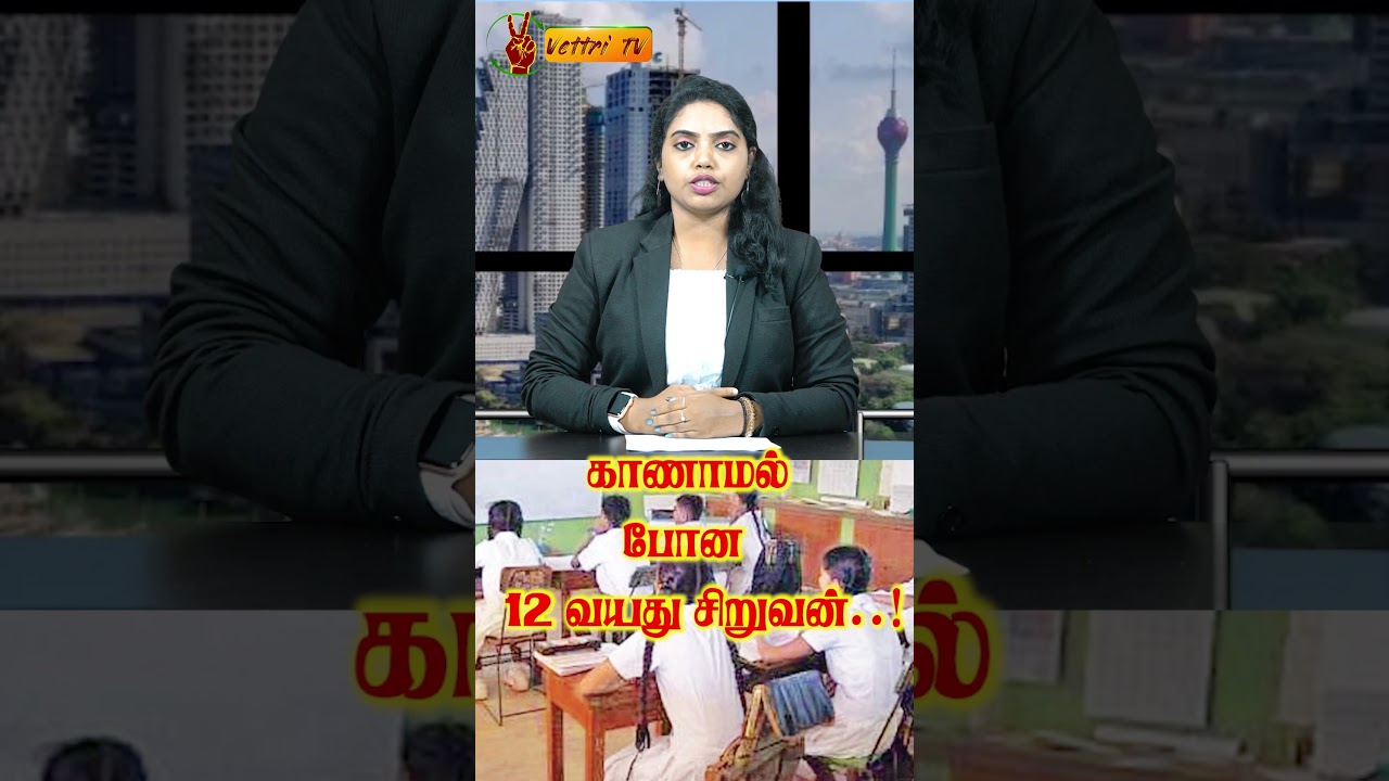 youtube placeholder image