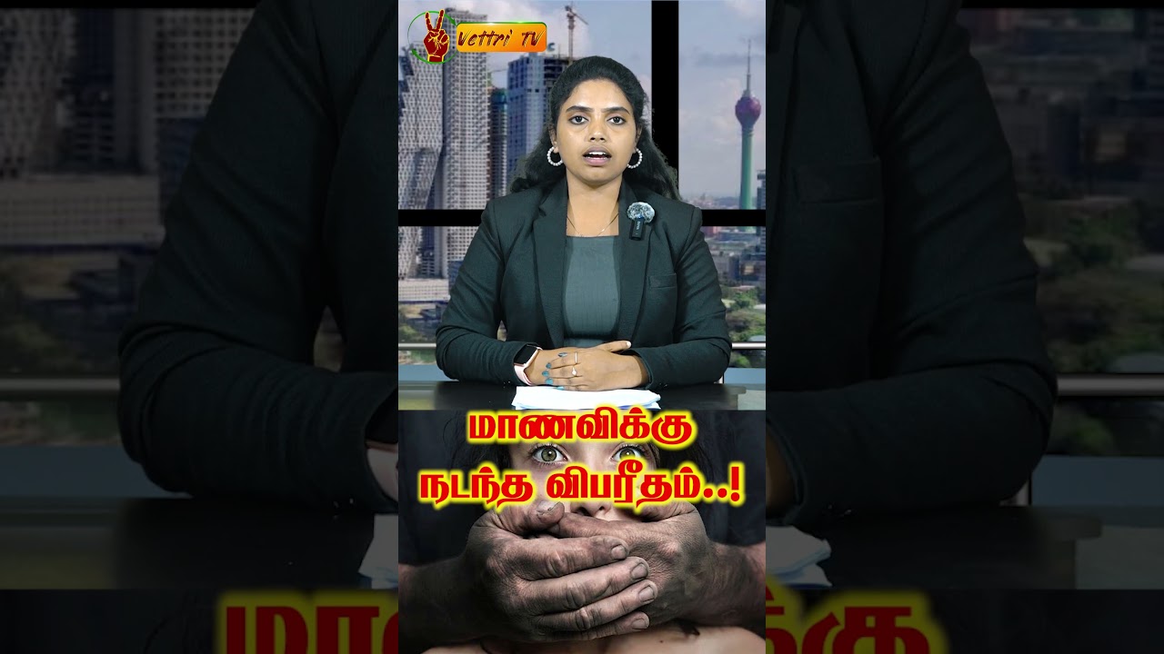 youtube placeholder image