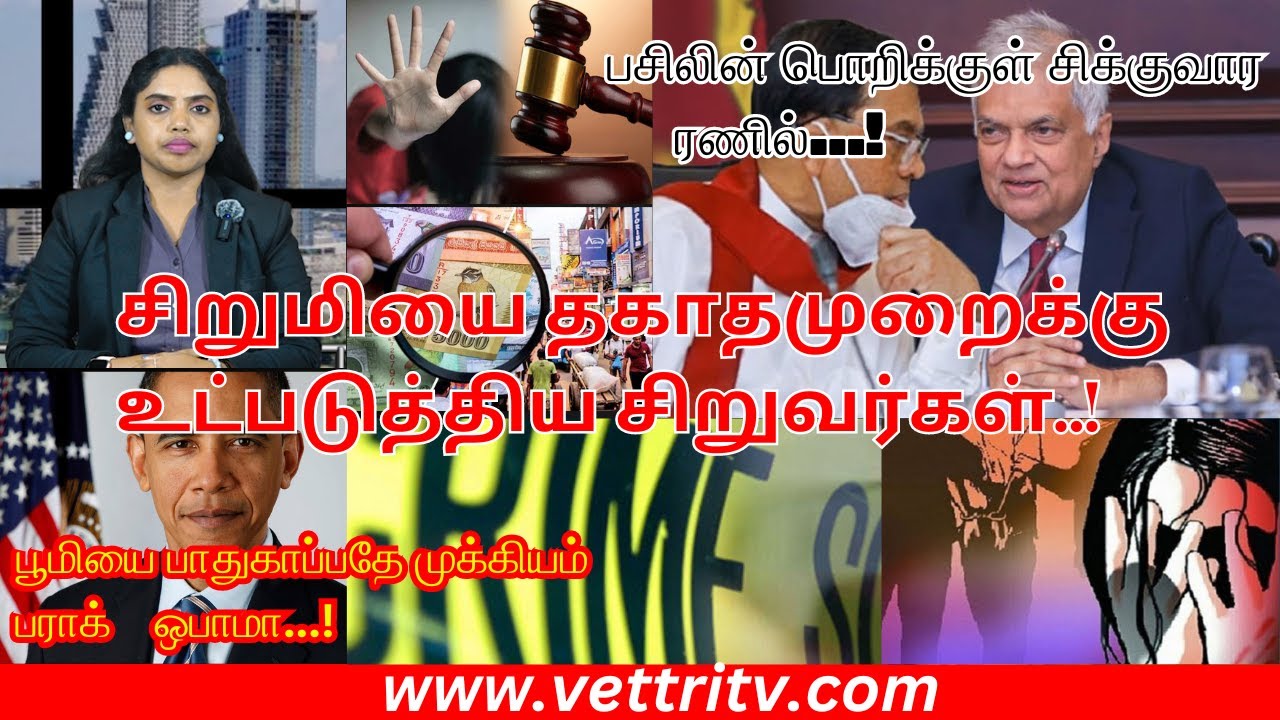 youtube placeholder image