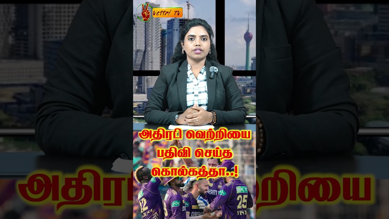 youtube placeholder image