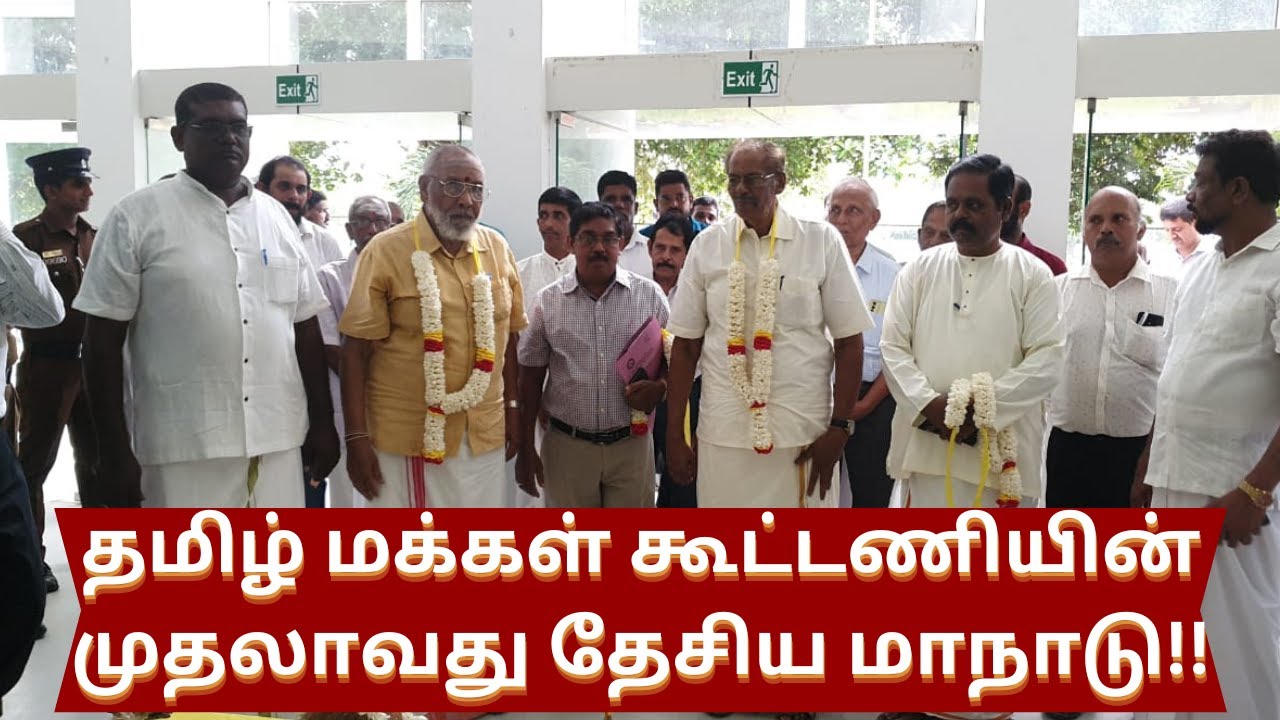 youtube placeholder image