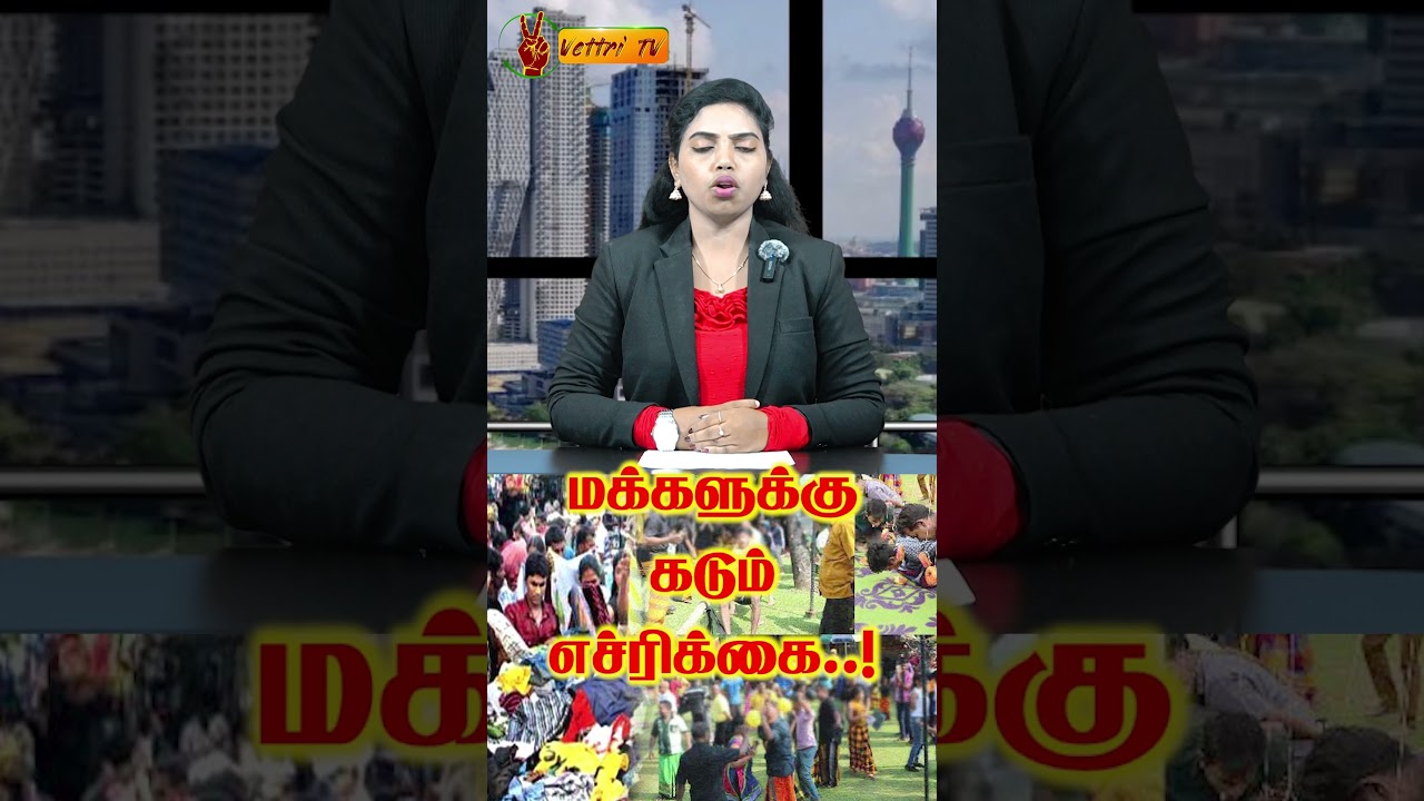 youtube placeholder image