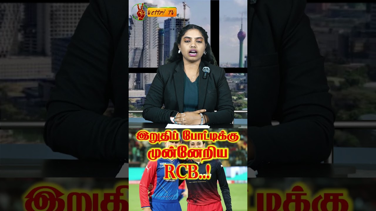 youtube placeholder image