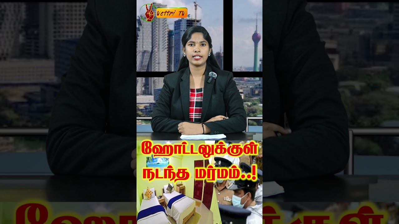 youtube placeholder image