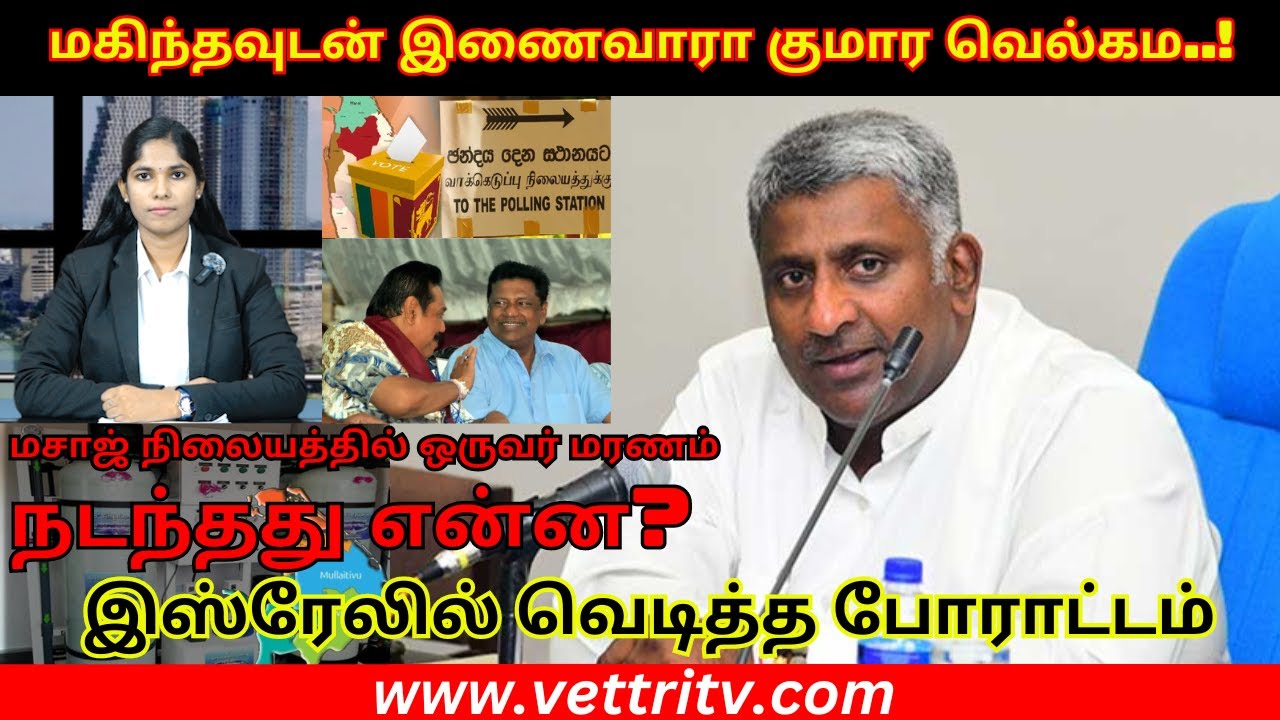 youtube placeholder image